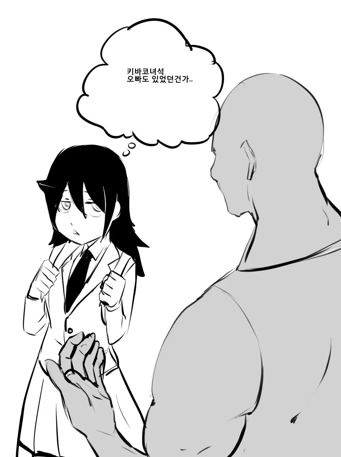 Watamote Kuro